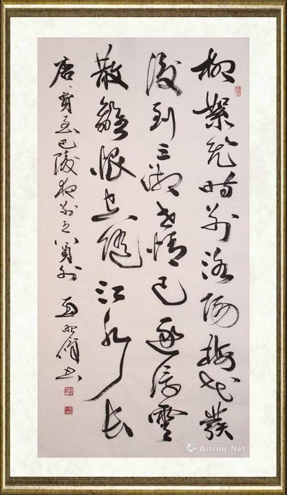 孟昭俊_贾至 巴陵夜别王八员外